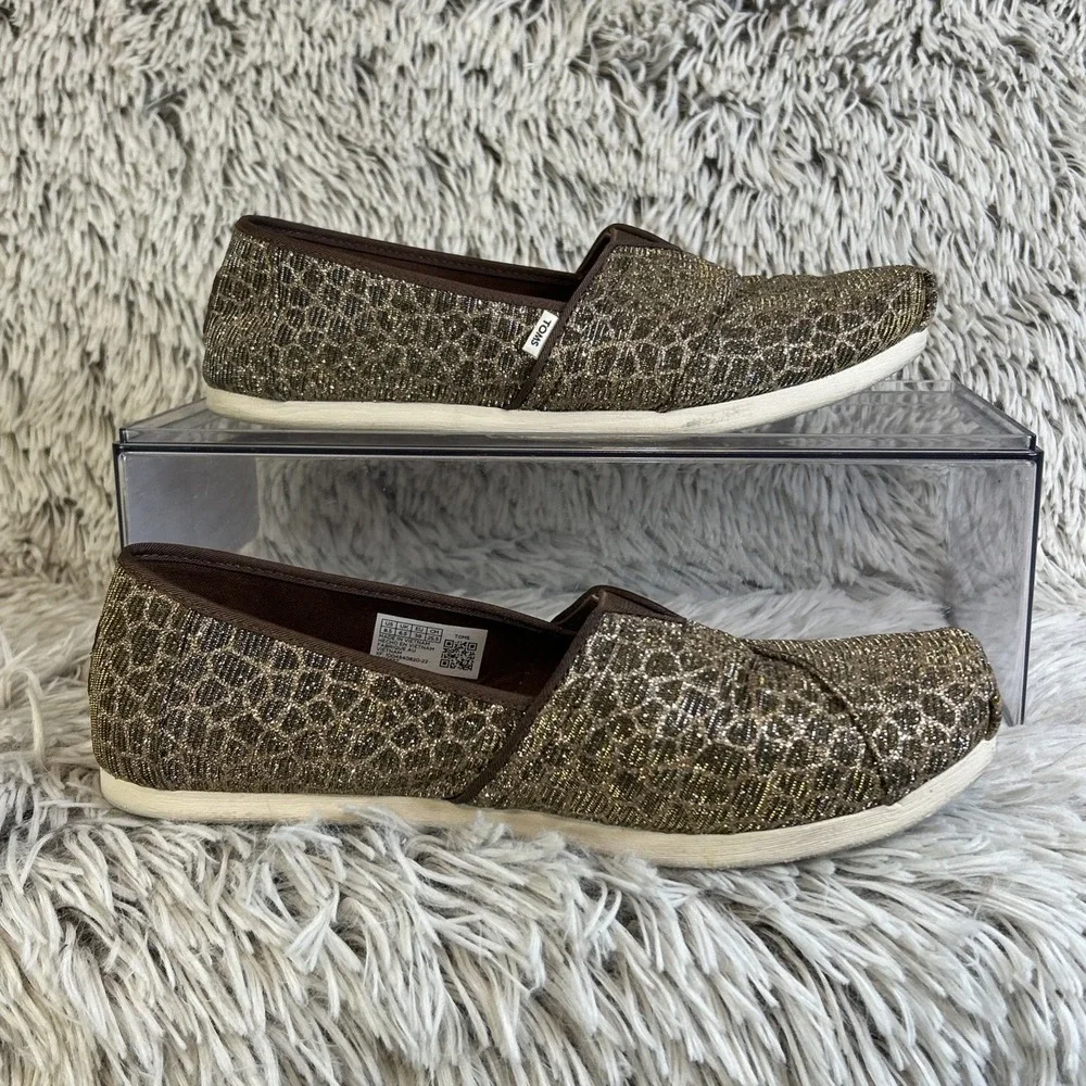TOMS Shoes Women's Size 8.5W Brown Slip On Flats Glitter Cheetah Leopard Print‎